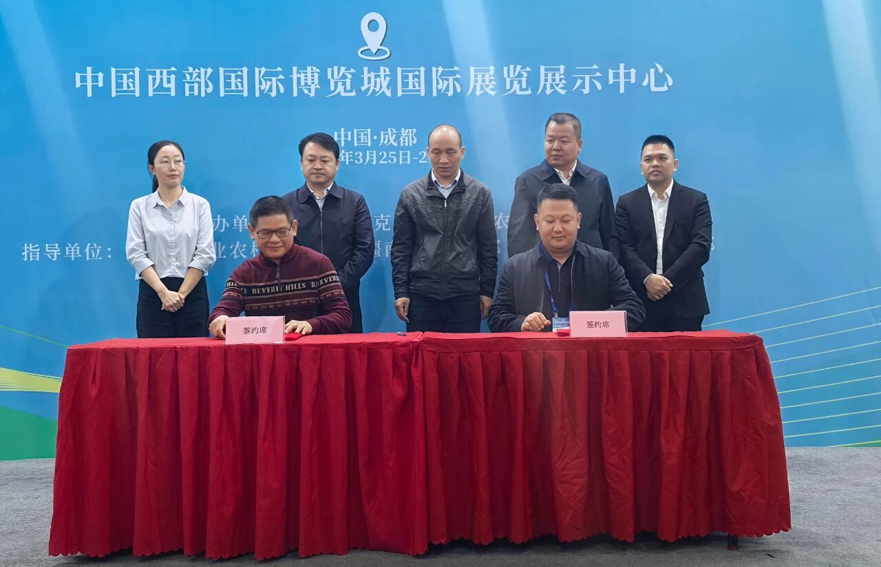 1760490794755174.jpg 微信圖片_2025-10-15_091033_945.jpg